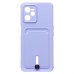 Чехол-накладка для OPPO realme C35 (темно-фиолетовый) - SC304 с картхолдером