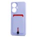Чехол-накладка для Realme C55 (светло-фиолетовый) - SC304 с картхолдером