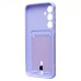 Чехол-накладка для Samsung Galaxy A55 (светло-фиолетовый) - SC304 с картхолдером