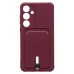 Чехол-накладка для Samsung Galaxy S24+ (бордовый) - SC304 с картхолдером