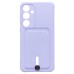 Чехол-накладка для Samsung Galaxy S24+ (светло-фиолетовый) - SC304 с картхолдером