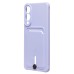 Чехол-накладка для Samsung Galaxy S25 Edge (светло-фиолетовый) - SC304 с картхолдером
