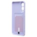 Чехол-накладка для Samsung Galaxy S25 Edge (светло-фиолетовый) - SC304 с картхолдером