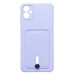 Чехол-накладка для Samsung A055 Galaxy A05 (светло-фиолетовый) - SC304 с картхолдером