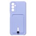 Чехол-накладка для Samsung A146 Galaxy A14 5G (MediaTek) (светло-фиолетовый) - SC304 с картхолдером