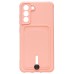 Чехол-накладка для Samsung G990 Galaxy S21FE (светло-розовый) - SC304 с картхолдером