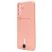 Чехол-накладка для Samsung G990 Galaxy S21FE (светло-розовый) - SC304 с картхолдером
