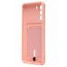 Чехол-накладка для Samsung G990 Galaxy S21FE (светло-розовый) - SC304 с картхолдером