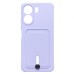 Чехол-накладка для Xiaomi Poco C65 (светло-фиолетовый) - SC304 с картхолдером