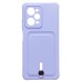 Чехол-накладка для Xiaomi Poco X5 Pro (светло-фиолетовый) - SC304 с картхолдером