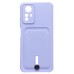 Чехол-накладка для Xiaomi Redmi Note 12S (светло-фиолетовый) - SC304 с картхолдером
