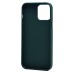 Чехол-накладка для Apple iPhone 13 Pro Max (зеленый) - SC311