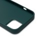 Чехол-накладка для Apple iPhone 14 Plus (темно-зеленый) - SC311