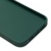 Чехол-накладка для Apple iPhone 14 Plus (зеленый) - SC311