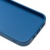 Чехол-накладка для Apple iPhone 14 Pro Max (синий) - SC311