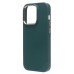 Чехол-накладка для Apple iPhone 14 Pro Max (темно-зеленый) - SC311 Чехол-накладка для Apple iPhone 14 Pro Max (темно-зеленый) - SC311
