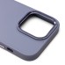Чехол-накладка для Apple iPhone 14 Pro (фиолетовый) - SC311