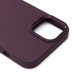 Чехол-накладка для Apple iPhone 15 Plus (черный) - SC311