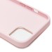 Чехол-накладка для Apple iPhone 15 Plus (светло-розовый) - SC311