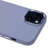 Чехол-накладка для Apple iPhone 15 Plus (фиолетовый) - SC311