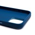 Чехол-накладка для Apple iPhone 15 Pro Max (синий) - SC311