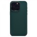 Чехол-накладка для Apple iPhone 15 Pro Max (зеленый) - SC311