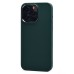 Чехол-накладка для Apple iPhone 15 Pro Max (зеленый) - SC311