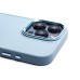 Чехол-накладка для Apple iPhone 15 Pro Max (мятный) - SC311
