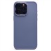 Чехол-накладка для Apple iPhone 15 Pro Max (фиолетовый) - SC311