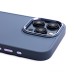 Чехол-накладка для Apple iPhone 15 Pro Max (фиолетовый) - SC311