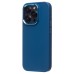 Чехол-накладка для Apple iPhone 15 Pro (синий) - SC311