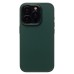 Чехол-накладка для Apple iPhone 15 Pro (зеленый) - SC311