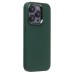 Чехол-накладка для Apple iPhone 15 Pro (зеленый) - SC311