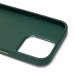 Чехол-накладка для Apple iPhone 15 Pro (зеленый) - SC311