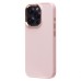 Чехол-накладка для Apple iPhone 15 Pro (светло-розовый) - SC311