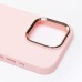 Чехол-накладка для Apple iPhone 15 Pro (светло-розовый) - SC311