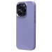 Чехол-накладка для Apple iPhone 15 Pro (светло-фиолетовый) - SC311