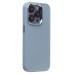Чехол-накладка для Apple iPhone 15 Pro (мятный) - SC311
