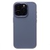 Чехол-накладка для Apple iPhone 15 Pro (фиолетовый) - SC311