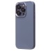 Чехол-накладка для Apple iPhone 15 Pro (фиолетовый) - SC311 Чехол-накладка для Apple iPhone 15 Pro (фиолетовый) - SC311
