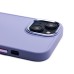 Чехол-накладка для Apple iPhone 15 (светло-фиолетовый) - SC311