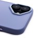 Чехол-накладка для Apple iPhone 16 Plus (светло-фиолетовый) - SC311