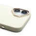 Чехол-накладка для Apple iPhone 16 Plus (белый) - SC311
