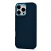 Чехол-накладка для Apple iPhone 16 Pro Max (темно-синий) - SC311