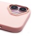 Чехол-накладка для Apple iPhone 16 (светло-розовый) - SC311