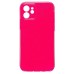 Чехол-накладка для Apple iPhone 12 (розовый) - SC328