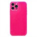 Чехол-накладка для Apple iPhone 13 Pro Max (розовый) - SC328