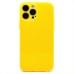 Чехол-накладка для Apple iPhone 13 Pro Max (желтый) - SC328