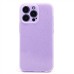 Чехол-накладка для Apple iPhone 13 Pro (светло-фиолетовый) - SC328