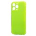 Чехол-накладка для Apple iPhone 14 Pro Max (светло-зеленый) - SC328 Чехол-накладка для Apple iPhone 14 Pro Max (светло-зеленый) - SC328